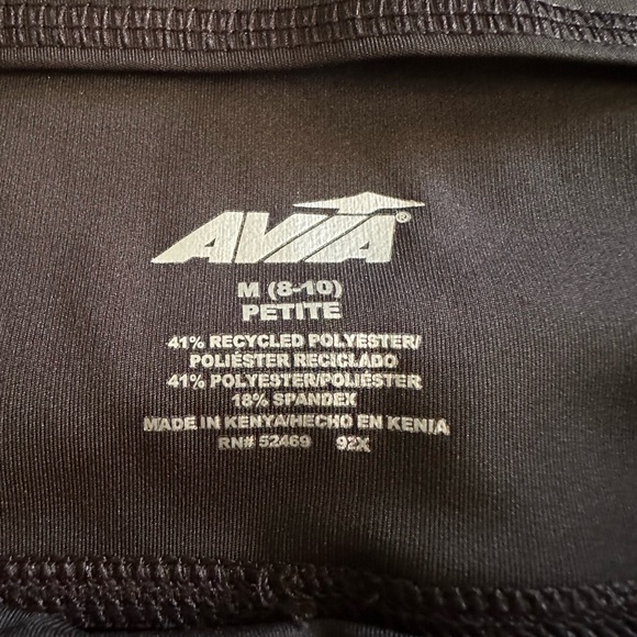 Avia Black Petite yoga pants - Picture 4 of 9